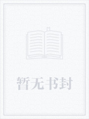 這本創世書超麻煩